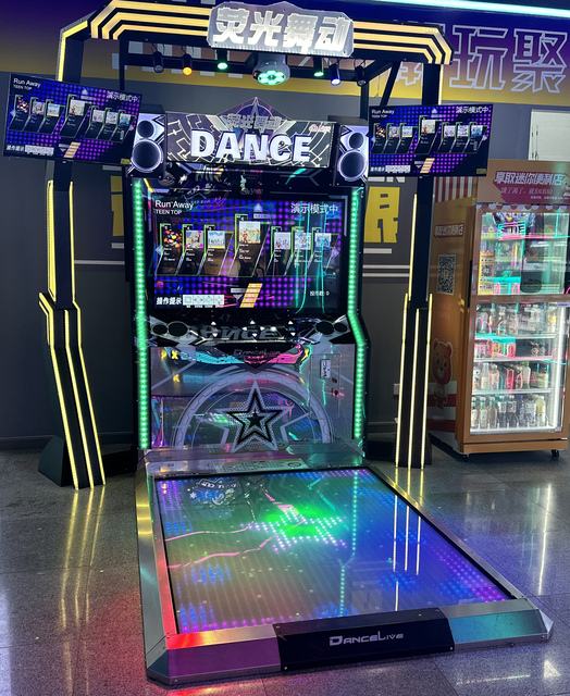 Coin Operated Dance Arcade Machine LED Interactive Rhythm Gaming Equipment for Shopping Mall Amusement Park Family Entertainment