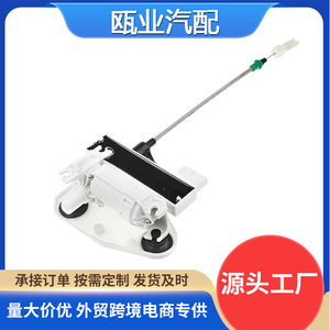 บีเอ็มดับเบิลยู ล็อคประตูด้านหน้าขวา ระบบล็อคกลาง 51207419840 สำหรับรุ่น F15 F85 X5 F16 F86 X6 - Product Image 5