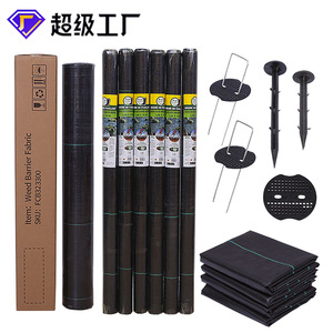 Weed Barrier Fabric 1.05 X 10 M Black Foldable Garden Ground Cover For Orchard Greenhouse Use - Product Image 2