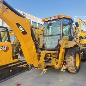 Excavadora Usada CAT 420F con Retroexcavadora, Tracción en las Cuatro Ruedas, Cargador Hidráulico Multifunción, en Existencia - Product Image 1