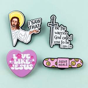 Wholesale Religious Jesus Love Cross Theme Alloy Soft Enamel Pins for Women with Embossing Printing Prayer Souvenir - Product Image 1
