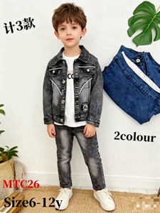 Ensemble de vêtements pour garçons, modèle YQ003, 11,85 $, 6-12 ans, 2 pièces, 2 couleurs. - Product Image 5