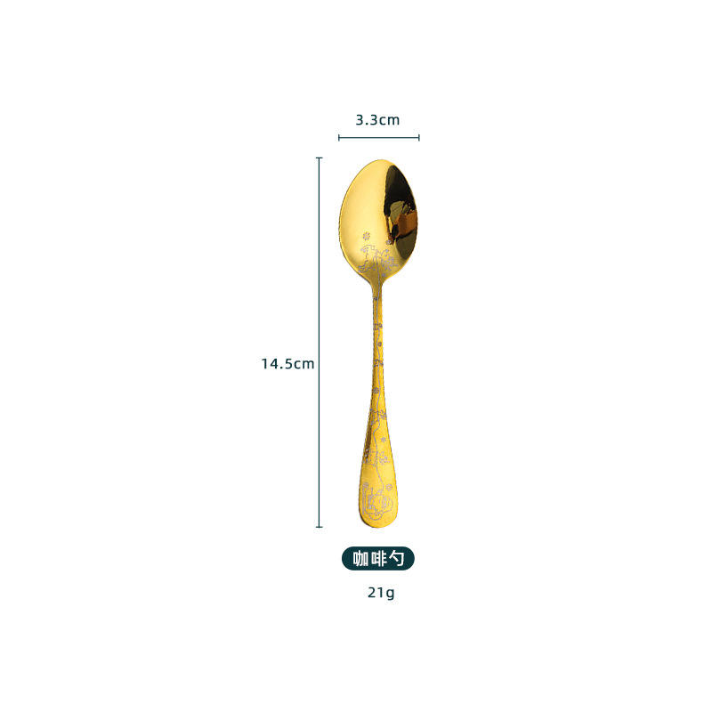 Gold teaspoon