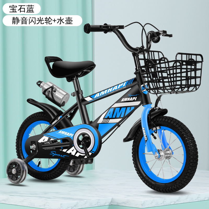 Botella de agua con rueda intermitente silenciosa azul zafiro