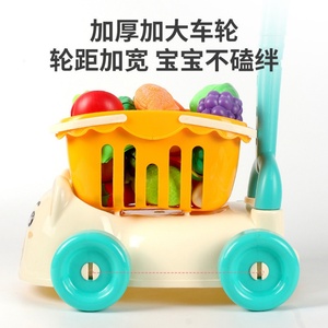 Preschool Pretend Play Grocery Supermarket <b>Foldable</b> Shopping <b>Trolleys</b> Carts Toy With Cutting Fruit and Vegetables - Product Image 4