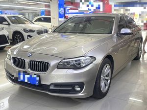 <span class=keywords><strong>BMW</strong></span> 520Li 2017 2.0T Voiture d'<span class=keywords><strong>occasion</strong></span> Conduite à gauche Automatique Essence Berline Intérieur foncé Sièges en cuir Caméra de recul Pour l'exportation - Product Image 1