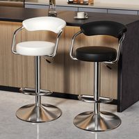 Tabouret de bar moderne en acier inoxydable, réglable, pivotant, avec dossier, style Wabi-sabi, gain de place, usage commercial