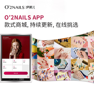 Professional Nail <b>Printer</b> Nails Art Equipment Nail Tools Color Printing - Product Image 5
