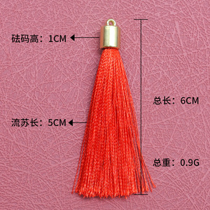 Pequeños adornos de aleación con hilos de poliéster para accesorios para el cabello de niños, marcapáginas, colgantes multifuncionales de estilo chino - Product Image 4