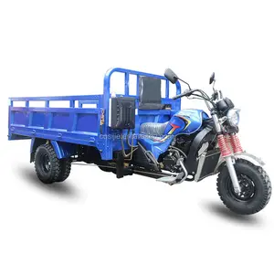 Motocicleta de cinco rodas motorizada de alta qualidade, 250cc, 300cc, 350cc, pneu duplo, moto cargas, triciclo de carga, moto cargueros