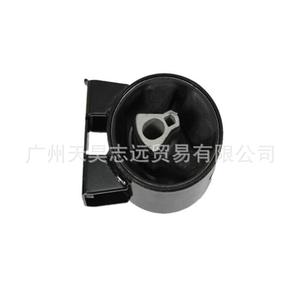 Soporte de Motor Delantero para Chrysler Dodge Avenger 5085078AD, Pieza de Repuesto - Product Image 3