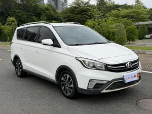 Changan Oshan A800 d'<span class=keywords><strong>occasion</strong></span>, monospace compact 2017, 1.6L DVVT NA 5MT Euro V, 7 places, grand espace familial, véhicule utilitaire essence - Product Image 6