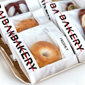 Sacs en papier sulfurisé portables pour boulangerie, sacs d'emballage à emporter pour pain, bagels, croissants, bretzels - Product Image 2