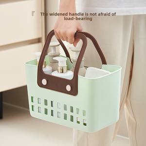 Panier de bain rectangulaire portable beau Style simple pour dortoir étudiant stockage d'articles de toilette fournitures de bain et de toilette - Product Image 2