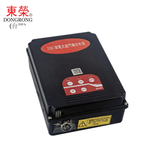 24V 200W DC động cơ cổng mở 800kg công suất hiện đại tự động điều khiển từ xa up Pin sao lưu tự động cửa nhà khai thác - Product Image 2