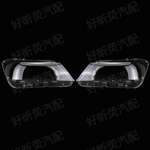 Bmw X3 Headlight Cover 2010-2013 F25 Transparent <b>Pc</b> Lens Easy Installation Left Right Pair - Product Image 4