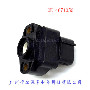 <b>Car</b> Kaer Throttle Position <b>Sensor</b> 4671050 <b>For</b> Dodge Chrysler 1996-1999 - Product Image 4