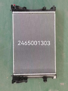 Produttore di radiatori per Mercedes-Benz CLA/CLASS/GLA/Grade A/<span class=keywords><strong>B</strong></span> sistema di raffreddamento per auto radiatore in alluminio OEM A2465001303 - Product Image 5