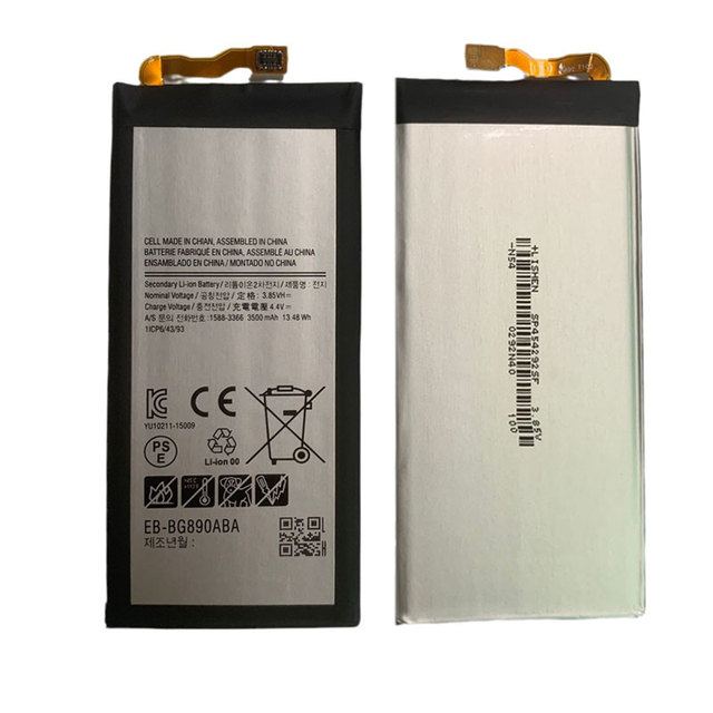 New Replacement Battery EB-BG890ABA for Samsung GALAXY S6 Active