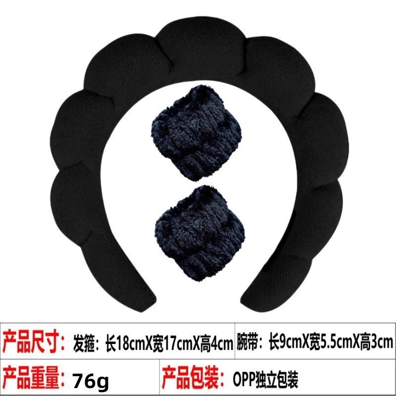 Towel headband-ultrasonic wristband 2-black-18204 cm-68 g