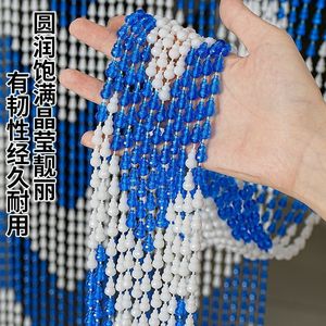 Cortina de acrílico terminada con cuentas de plástico y cristal, decorativa para el hogar y la sala de estar, cortina de verano densamente tejida a prueba de mosquitos y moscas. - Product Image 3