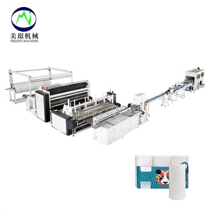 Máy làm giấy vệ sinh hoàn toàn nhà sản xuất giấy dập nổi máy làm giấy vệ sinh nhỏ - Product Image 1