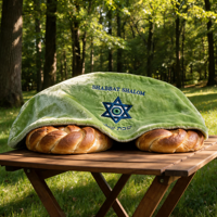 Lichtblauwe fluwelen dubbelzijdige Challah-hoes met Davidster en Boze Oog symbool, Joodse religieuze voorraad voor Joodse Shabbat, ritueel diner thuis.