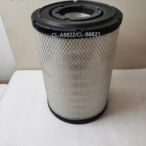 Filtre à air pour machines de construction R000474 FA639A 1318822 1318821 46701 546701 – Élément filtrant spécialisé pour Caterpillar CAT - Product Image 2