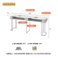 Mobilier de salon de manucure de luxe Table de manucure double simple Table de bureau moderne pour manucure professionnelle