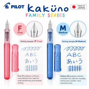 Stylo plume Kakuno à pointe en acier inoxydable, série familiale 3 couleurs : Vert Aqua, Rouge Corail, Bleu Marine, Fabriqué au Japon - Product Image 2