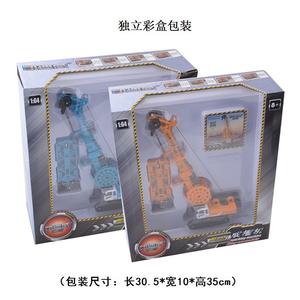 1: 64 Schaal <span class=keywords><strong>Model</strong></span> Auto Roterende Boorinstallatie <span class=keywords><strong>Model</strong></span> Speelgoed Diecast Speelgoedvoertuigen Educatief Speelgoed - Product Image 6