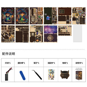 Nouveau style <span class=keywords><strong>DIY</strong></span> Petite Maison Maître d'alchimie <span class=keywords><strong>Livre</strong></span> <span class=keywords><strong>pop</strong></span>-<span class=keywords><strong>up</strong></span> 3D créatif en bois fait main à assembler pour serre-livres - Product Image 5