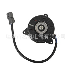 Motor de Ventilador 19030-RNA-A51 para Honda Civic Accord 2.0 2008-2012 - Product Image 1