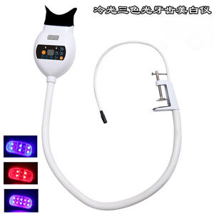 Lámpara LED de Escritorio para Blanqueamiento Dental de Tres Colores, Instrumento de Belleza para Blanqueamiento Bucal - Product Image 3