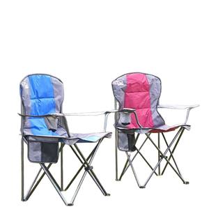 Chaise de camping pliante Camp World rose et grise, portable pour extérieur et jardin, avec porte-gobelet et sac de transport - Product Image 2