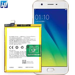 แบตเตอรี่ <span class=keywords><strong>BLP619</strong></span> A57 F3 Lite CPH1605 CPH1701 2021 ของแท้ ความจุจริง สำหรับ OPPO A39 - Product Image 5
