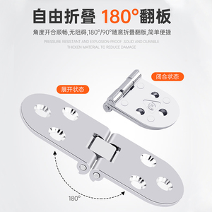 บานพับโต๊ะพับได้แบบกึ่งวงกลม ฮาร์ดแวร์โลหะหนาสำหรับประตูตู้ - Product Image 3