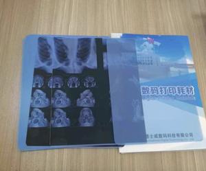 Film médical PET numérique à jet d'encre super bleu antistatique et imperméable pour imprimantes laser Fuji <span class=keywords><strong>Kodak</strong></span> <span class=keywords><strong>Agfa</strong></span> - Product Image 4