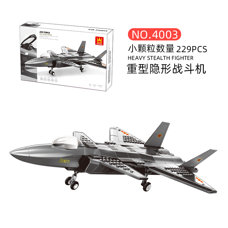 4003 (excluding minifigures)