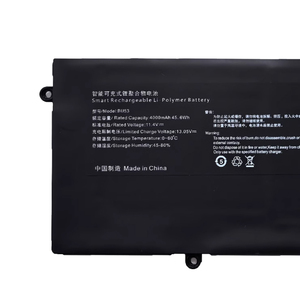 100% nueva batería de ordenador portátil para <span class=keywords><strong>HIPPA</strong></span> S1 S3 S8 S5 X7 BU53 B21 CT153 - Product Image 2