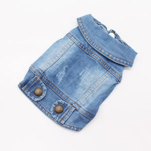 Chaleco de tela vaquera microelástica <span class=keywords><strong>para</strong></span> perro, chaqueta vaquera en blanco <span class=keywords><strong>para</strong></span> Chihuahua, <span class=keywords><strong>caniche</strong></span>, Shih Tzu, ropa <span class=keywords><strong>para</strong></span> cachorros, ropa <span class=keywords><strong>para</strong></span> perros pequeños y Mascotas - Product Image 3