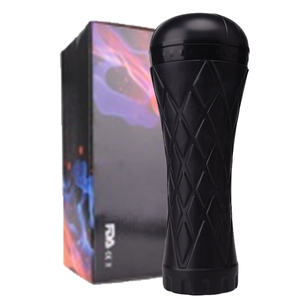 2024 ใหม่ร้อนขายคู่มือชายหมกมุ่นถ้วยเครื่องบินถ้วยผู้ชายคู่มือVibrating Masturbatorผู้ใหญ่ผลิตภัณฑ์ - Product Image 2