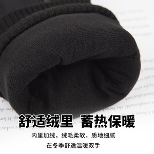 Mocklace.Yejoy Gants de cyclisme chauds pour hommes, noirs, coupe-vent, imperméables, pour sports d'hiver en plein air - Product Image 4