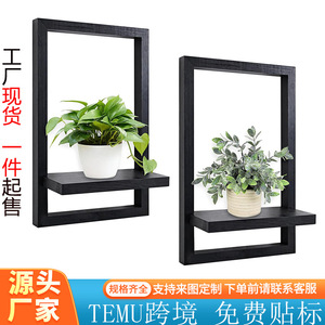 Estante de almacenamiento de pared Haoyang de madera de 1 nivel para sala de estar, estante decorativo - Product Image 3