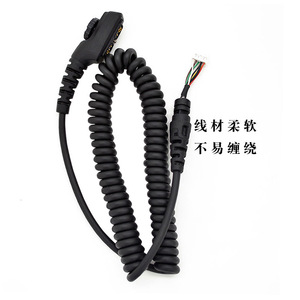 Câble de communication blindé Hytera pour talkies-walkies PD780 980 700G PT580H, accessoire audio avec conception anti-poussière - Product Image 1