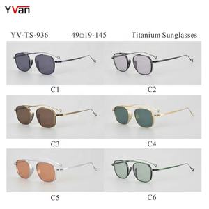 Lunettes De Soleil Coppery Premium Titanium Frame Fiahing Lunettes De Soleil Polarisées Lentes De Sol UV400 Para Hombre - Product Image 2