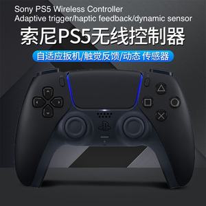 Console di <span class=keywords><strong>Gioco</strong></span> <span class=keywords><strong>Digitale</strong></span> Professionale con 1TB di Memoria, Controller Wireless e Capacità di Streaming, Spina EU - Product Image 4