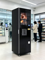 Distributeur automatique de café commercial vertical, du grain à la tasse, avec système de paiement multiple et écran tactile intelligent