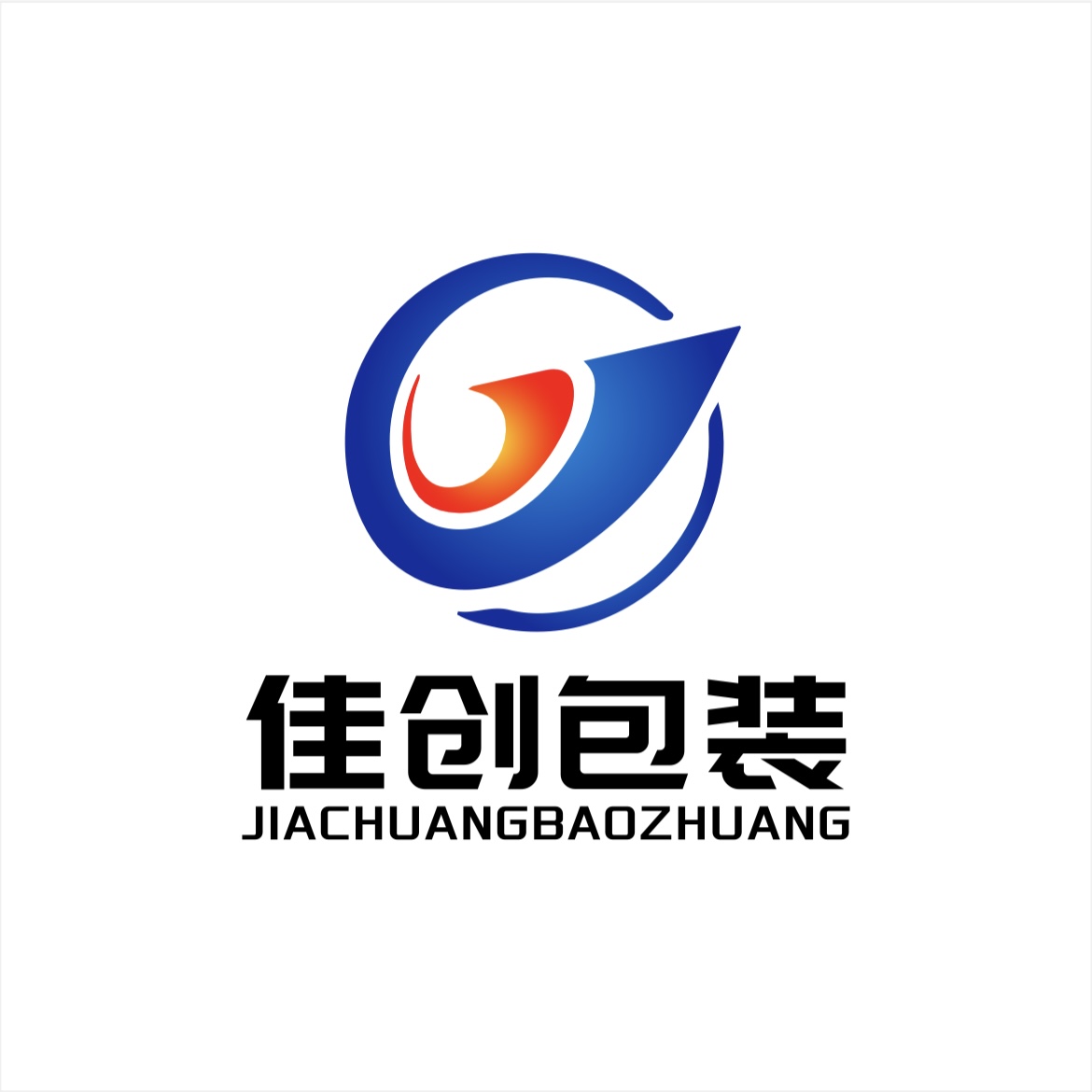 Guangzhou Jiachuang Packaging Products Co., Ltd. logo