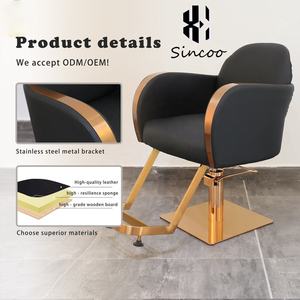 Black Adjustable Swivel Modern Stainless Steels Fashionable Haircut Salon <b>Chair</b> Hair Salon Barber <b>Chairs</b> - Product Image 3